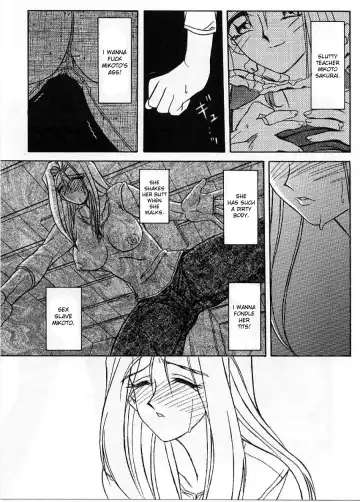 [Sanbun Kyoden] Mado no Nai Heya | The windowless room Fhentai - Page 9