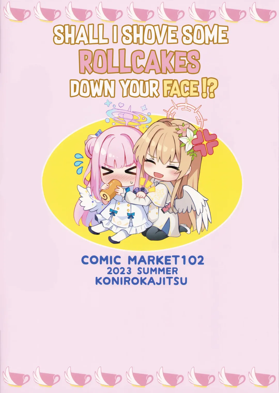 [Konka] Konbucha wa Ikaga desu ka | Would you like some Kelp tea? Fhentai - Page 26