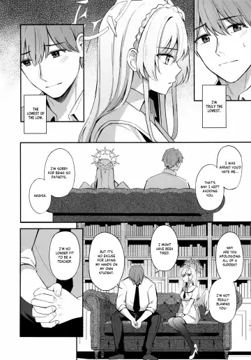 [Konka] Konbucha wa Ikaga desu ka | Would you like some Kelp tea? Fhentai - Page 7