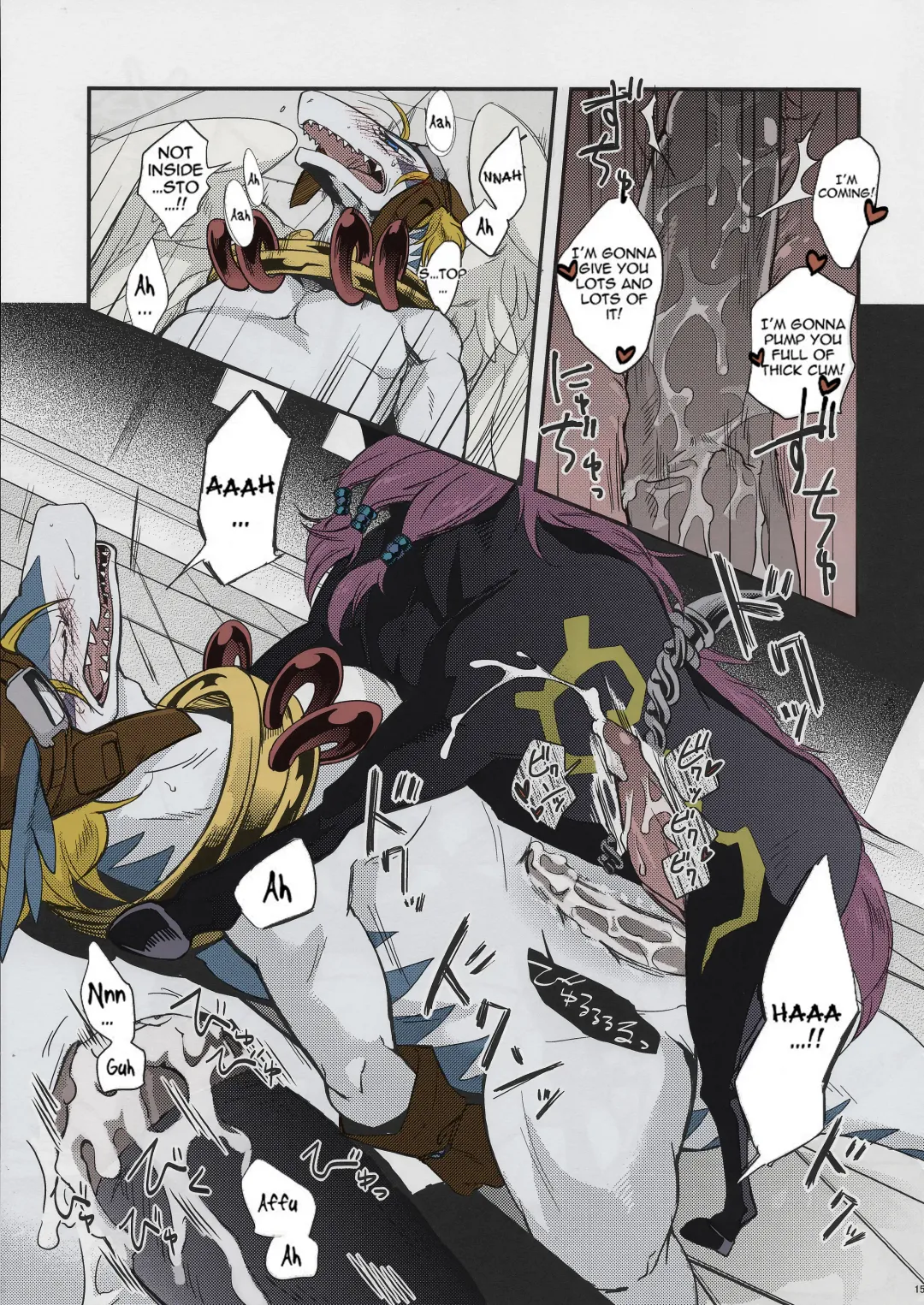 Black Horse Love Hole (decensored) Fhentai - Page 14