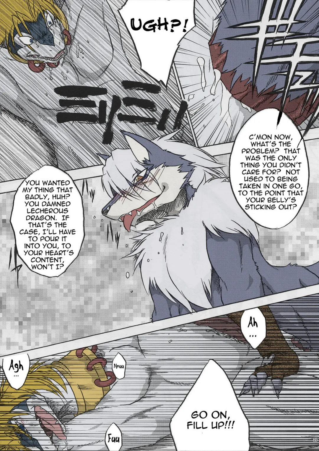 Black Horse Love Hole (decensored) Fhentai - Page 28