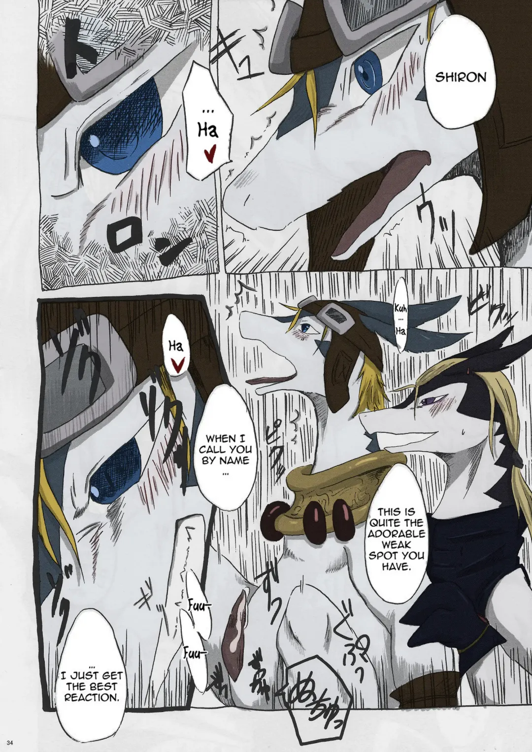 Black Horse Love Hole (decensored) Fhentai - Page 33