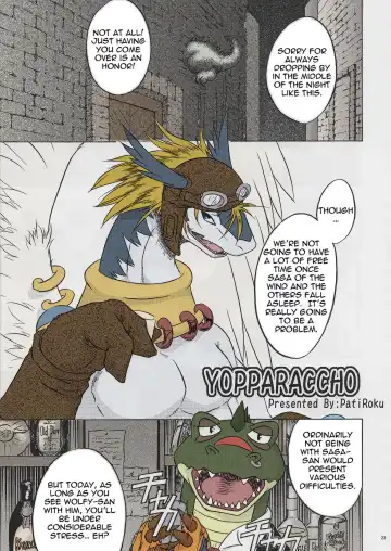 Black Horse Love Hole (decensored) Fhentai - Page 22