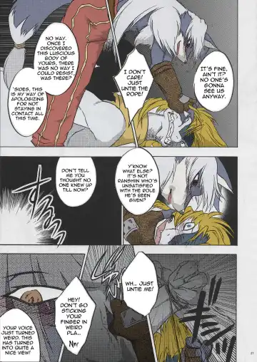 Black Horse Love Hole (decensored) Fhentai - Page 26