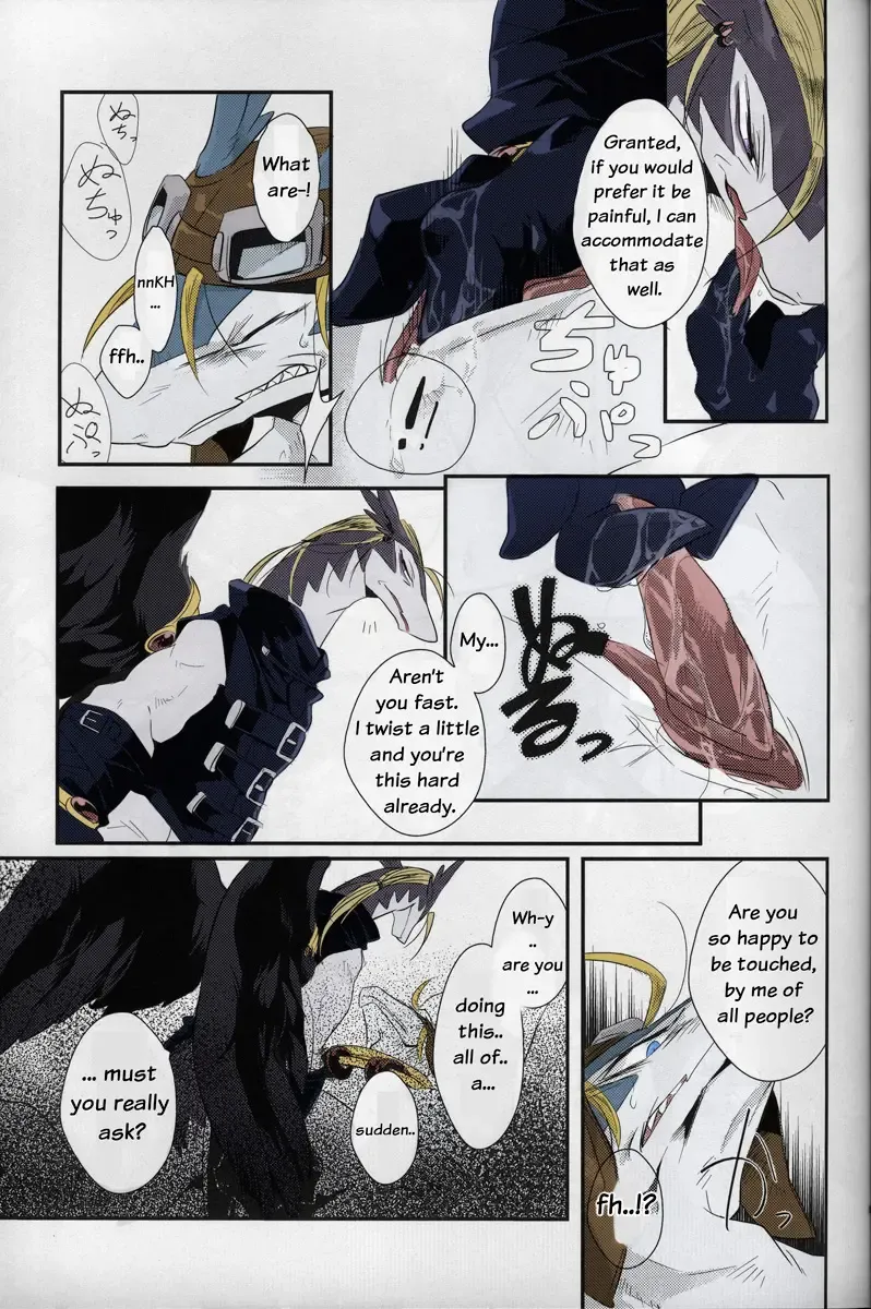 [Kasane Haruo] Double Bind Fhentai - Page 10