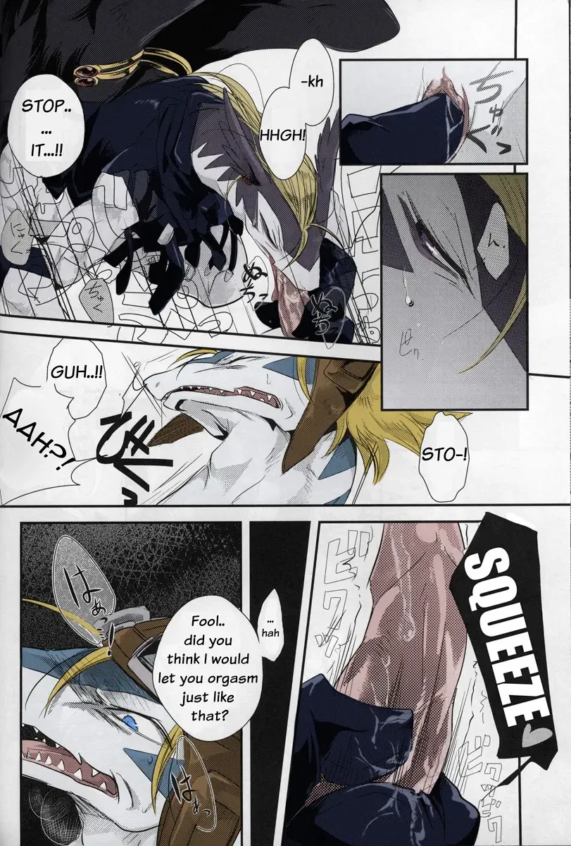 [Kasane Haruo] Double Bind Fhentai - Page 13