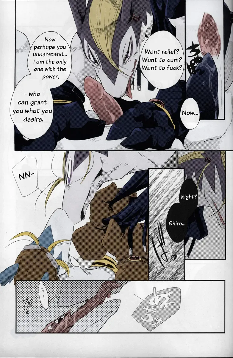 [Kasane Haruo] Double Bind Fhentai - Page 14