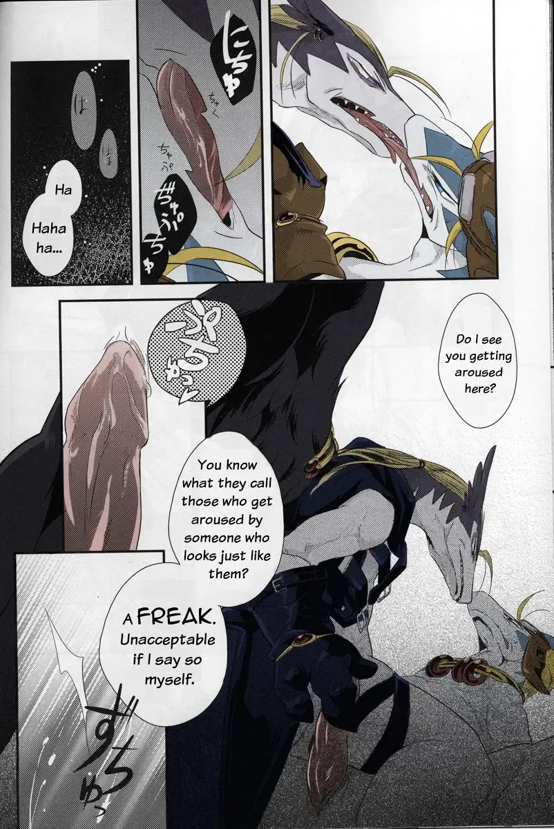 [Kasane Haruo] Double Bind Fhentai - Page 15