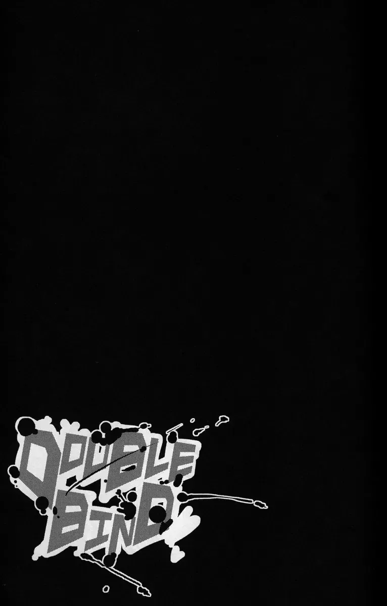 [Kasane Haruo] Double Bind Fhentai - Page 2