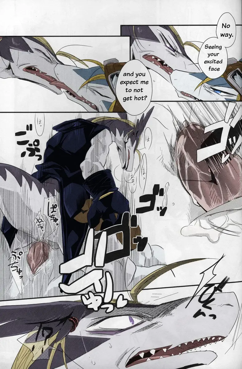 [Kasane Haruo] Double Bind Fhentai - Page 20