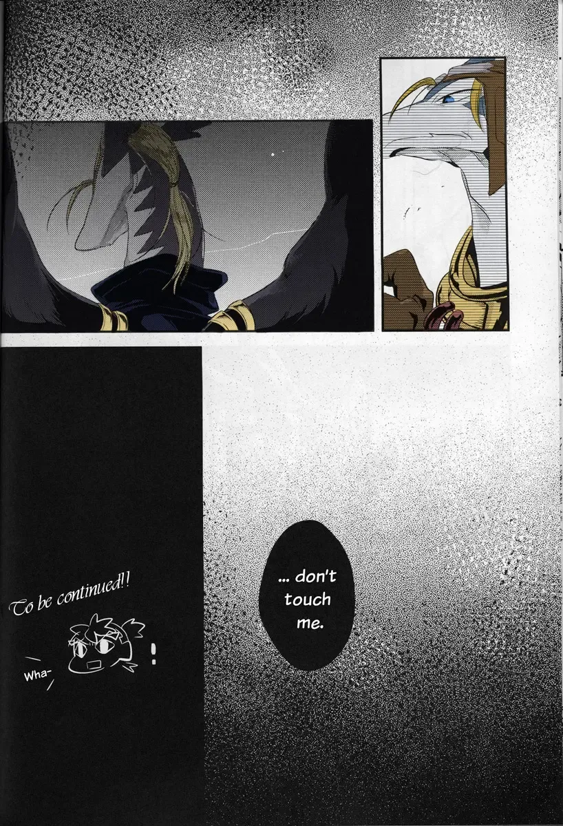 [Kasane Haruo] Double Bind Fhentai - Page 23