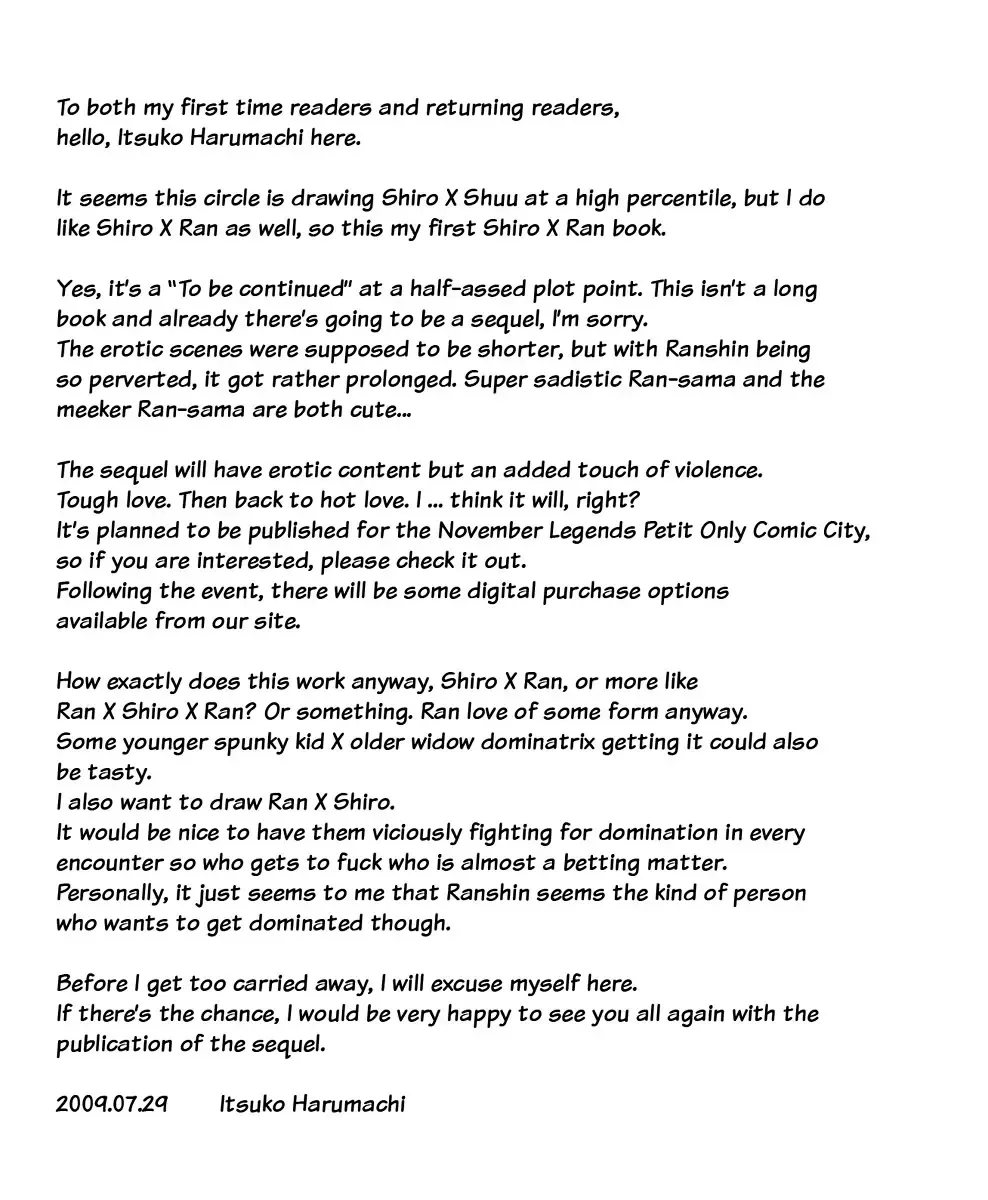 [Kasane Haruo] Double Bind Fhentai - Page 24