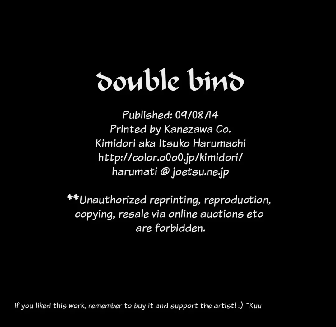 [Kasane Haruo] Double Bind Fhentai - Page 25