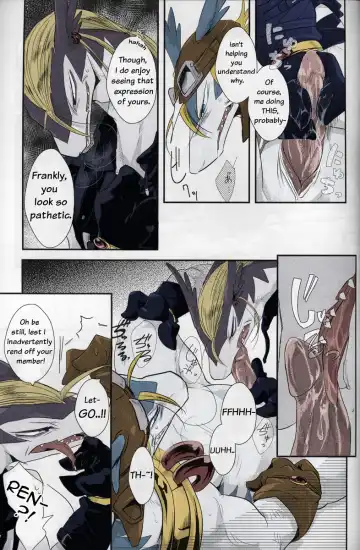 [Kasane Haruo] Double Bind Fhentai - Page 12