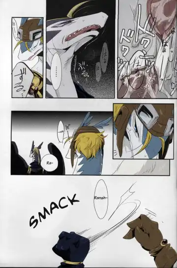 [Kasane Haruo] Double Bind Fhentai - Page 22