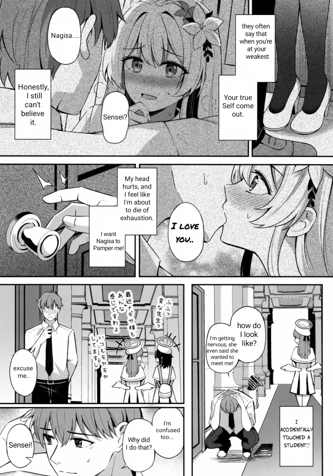 [Konka] Konbucha wa Ikaga desu ka | How About a Kombucha? Fhentai - Page 2