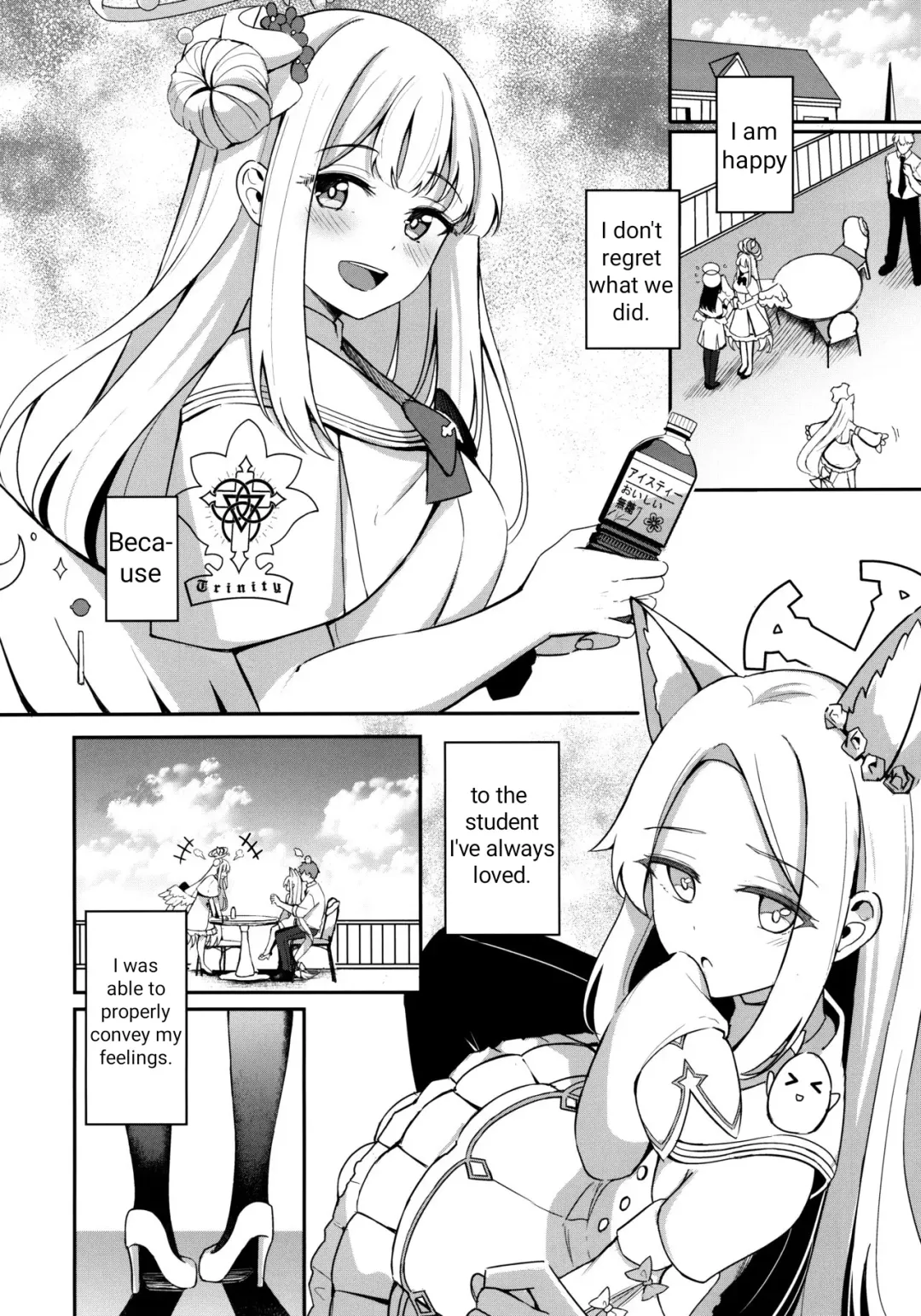 [Konka] Konbucha wa Ikaga desu ka | How About a Kombucha? Fhentai - Page 21