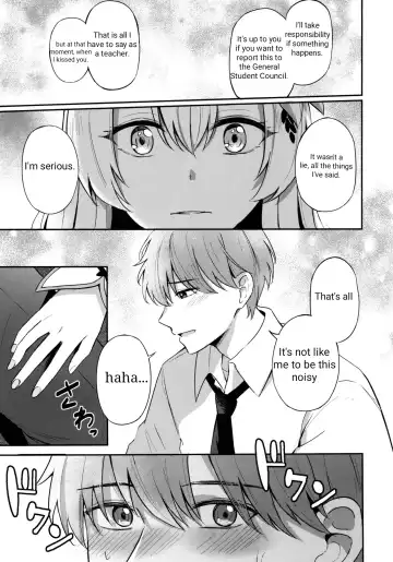 [Konka] Konbucha wa Ikaga desu ka | How About a Kombucha? Fhentai - Page 6