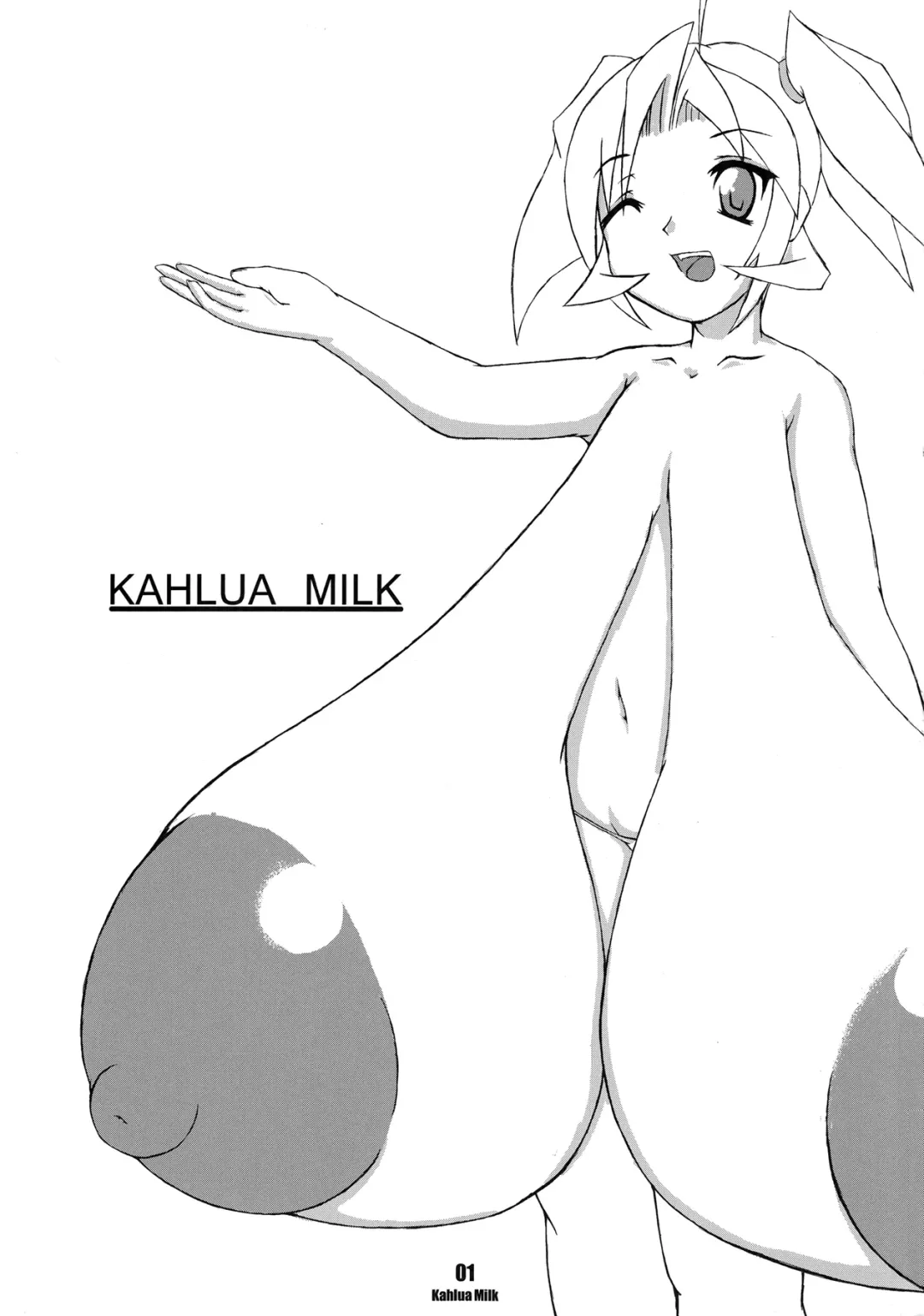 Kahlua Milk Fhentai - Page 2
