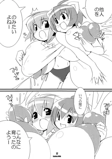 Kahlua Milk Fhentai - Page 18