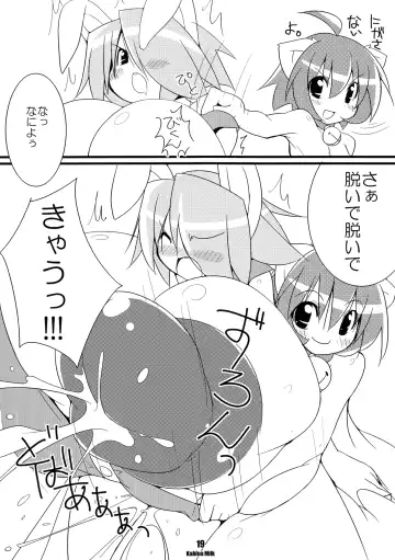 Kahlua Milk Fhentai - Page 20