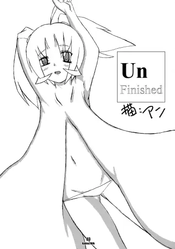 Kahlua Milk Fhentai - Page 4