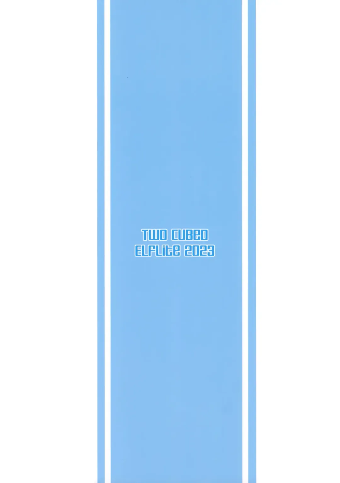 [Agata Akira] 2³ Two Cubed Fhentai - Page 25