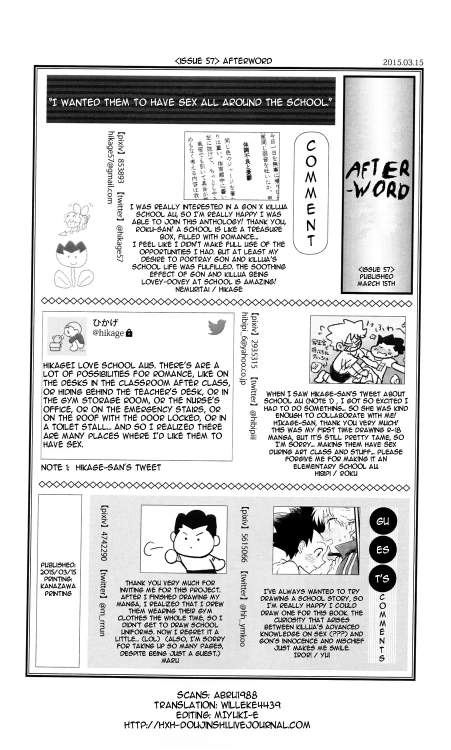 [Hikage - Roku] Seifuku to Randoseru | School Uniforms and Backpacks Fhentai - Page 45