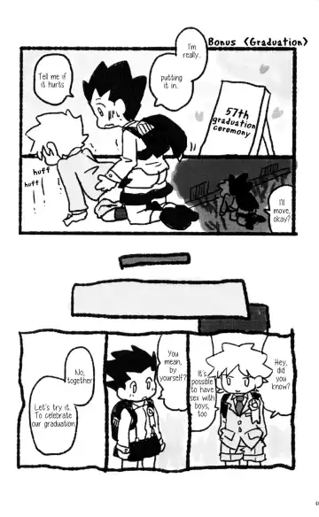 [Hikage - Roku] Seifuku to Randoseru | School Uniforms and Backpacks Fhentai - Page 19