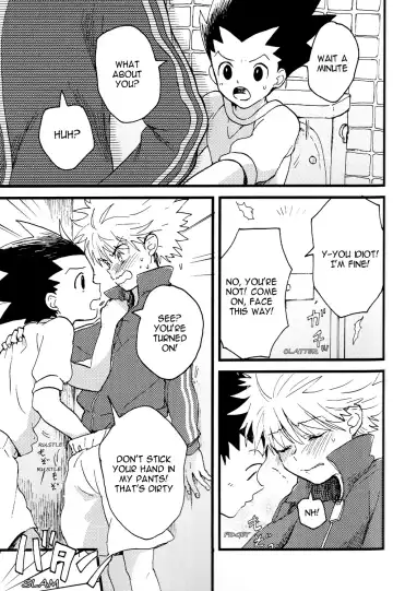 [Hikage - Roku] Seifuku to Randoseru | School Uniforms and Backpacks Fhentai - Page 26