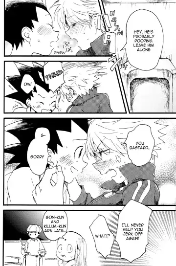 [Hikage - Roku] Seifuku to Randoseru | School Uniforms and Backpacks Fhentai - Page 29