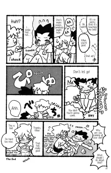 [Hikage - Roku] Seifuku to Randoseru | School Uniforms and Backpacks Fhentai - Page 9