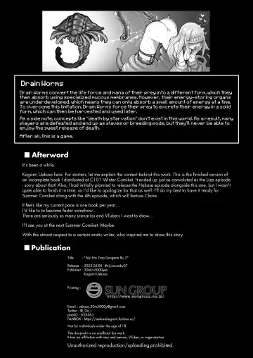 [Kagami Uekusa] Niji Ero Trap Dungeon Bu 2 (decensored) Fhentai - Page 21