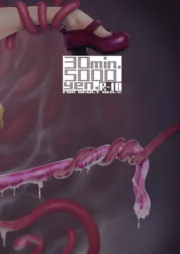 [Kagami Uekusa] Niji Ero Trap Dungeon Bu 2 (decensored) Fhentai - Page 22