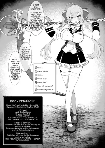 [Kagami Uekusa] Niji Ero Trap Dungeon Bu 2 (decensored) Fhentai - Page 4