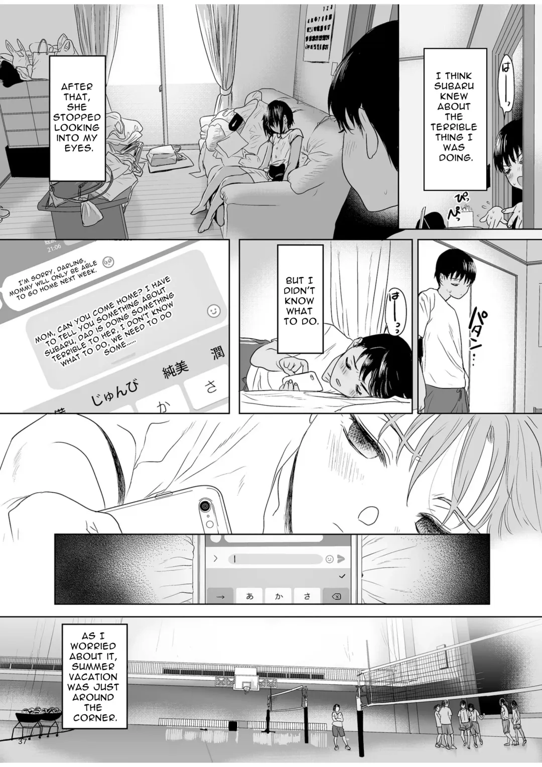 [Numata Chihiro] Shishunki Ibunroku | Curious Tale of Youth Fhentai - Page 37