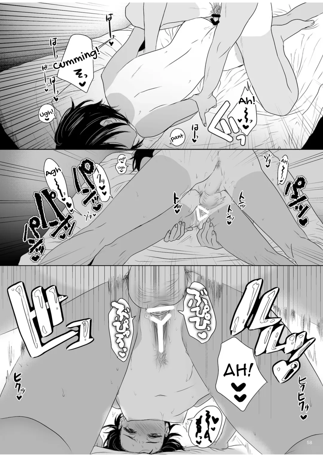 [Numata Chihiro] Shishunki Ibunroku | Curious Tale of Youth Fhentai - Page 58