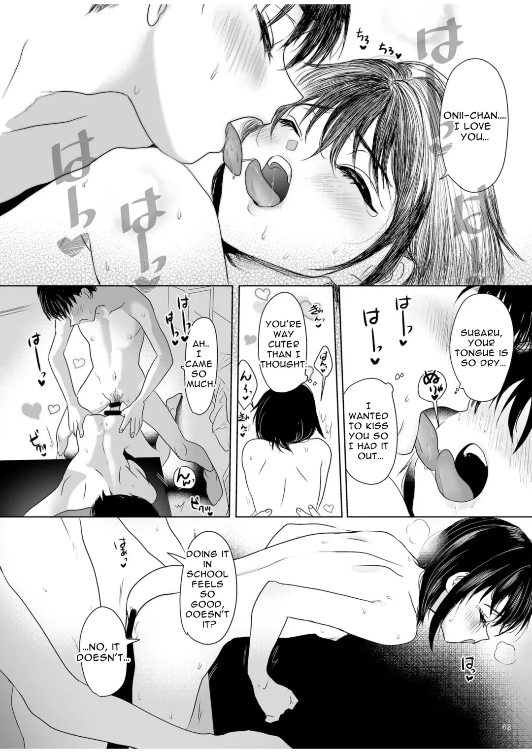 [Numata Chihiro] Shishunki Ibunroku | Curious Tale of Youth Fhentai - Page 62