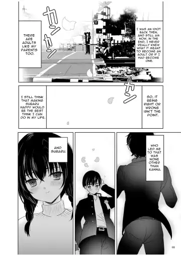 [Numata Chihiro] Shishunki Ibunroku | Curious Tale of Youth Fhentai - Page 68