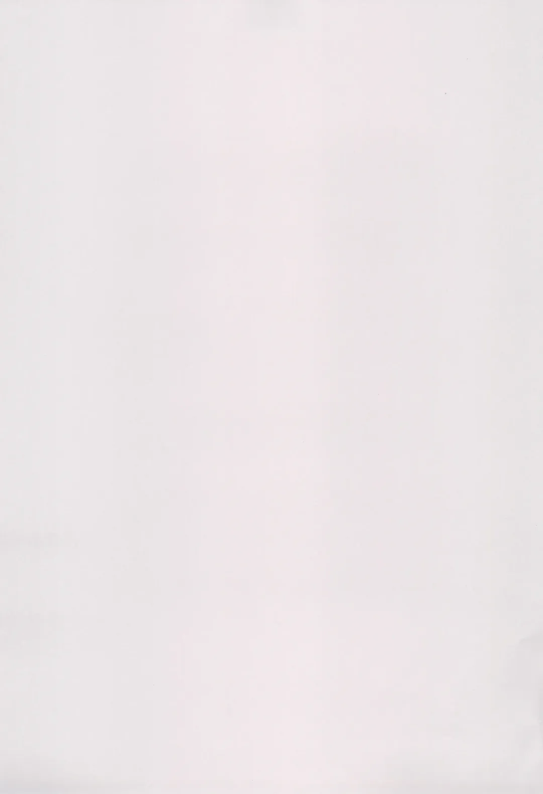 [Harufumi] Musashi-chan to Himitsu no Nettaiya Fhentai - Page 3