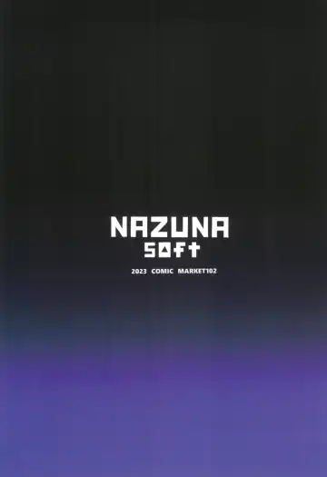 [Harufumi] Musashi-chan to Himitsu no Nettaiya Fhentai - Page 32