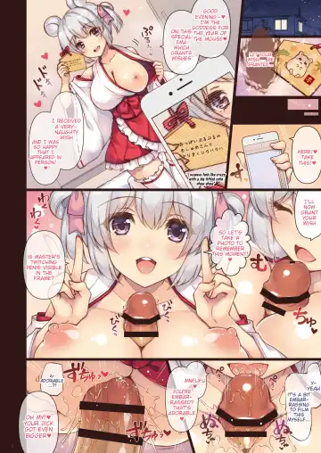 [Shigunyan] Ema ni Onegai Ne | Write Your Wish on the Wooden Tablet Mouse Fhentai - Page 2
