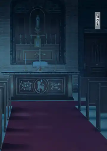 You who became a "pregnant girl" Fhentai - Page 23