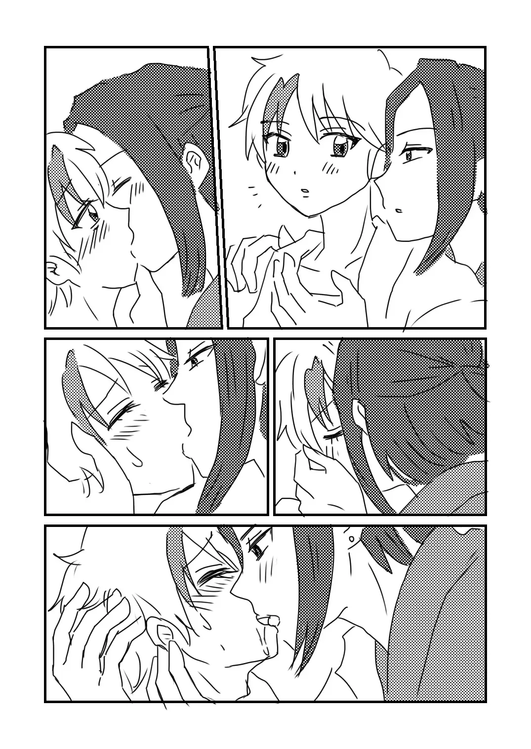 Subete o Kimi ni. Fhentai - Page 3