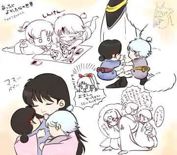 Otona no SeRin Manga Fhentai - Page 19