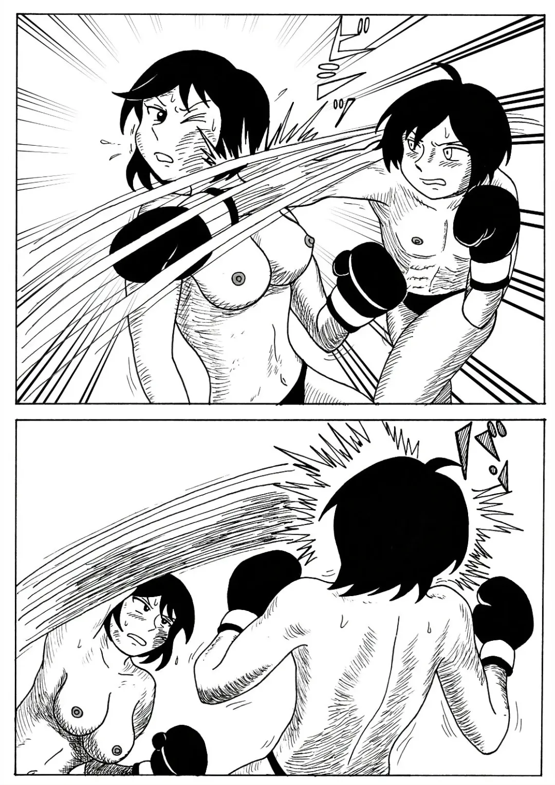 Forowaa 600-ri Kinen ni Fhentai - Page 1