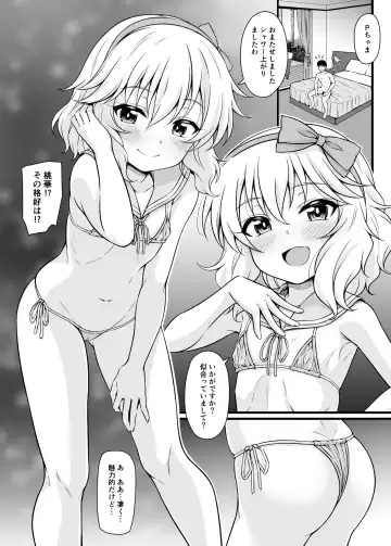 [Samidare Setsuna] Momoka to Futarikiri De Sugosu Ai No Private Island Fhentai - Page 11
