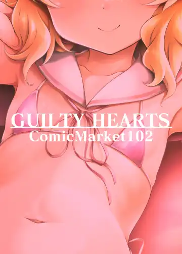 [Samidare Setsuna] Momoka to Futarikiri De Sugosu Ai No Private Island Fhentai - Page 24