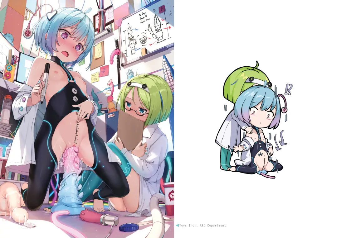 New Palette Fhentai - Page 11