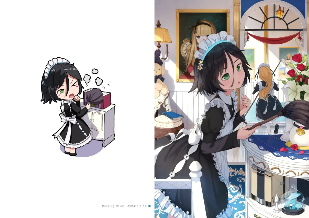 New Palette Fhentai - Page 5